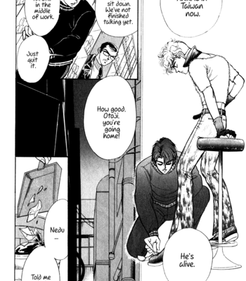 [SADAHIRO Mika] Haito Diamond ~ vol.03 [Eng] – Gay Manga sex 66