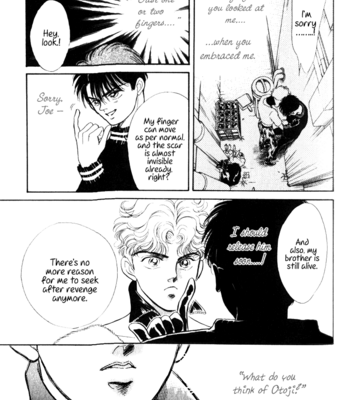 [SADAHIRO Mika] Haito Diamond ~ vol.03 [Eng] – Gay Manga sex 69