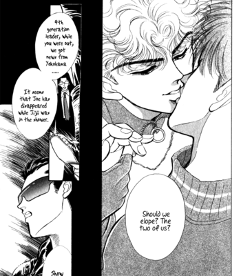[SADAHIRO Mika] Haito Diamond ~ vol.03 [Eng] – Gay Manga sex 71