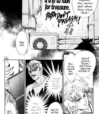 [SADAHIRO Mika] Haito Diamond ~ vol.03 [Eng] – Gay Manga sex 80