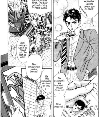 [SADAHIRO Mika] Haito Diamond ~ vol.03 [Eng] – Gay Manga sex 81