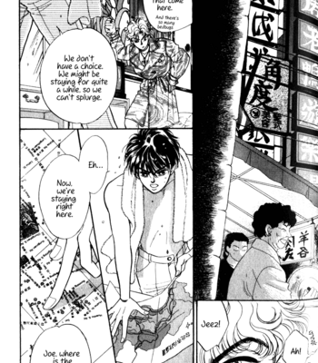 [SADAHIRO Mika] Haito Diamond ~ vol.03 [Eng] – Gay Manga sex 83