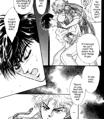 [SADAHIRO Mika] Haito Diamond ~ vol.03 [Eng] – Gay Manga sex 85