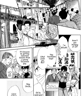 [SADAHIRO Mika] Haito Diamond ~ vol.03 [Eng] – Gay Manga sex 87