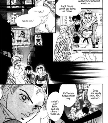 [SADAHIRO Mika] Haito Diamond ~ vol.03 [Eng] – Gay Manga sex 89