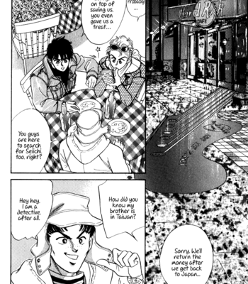 [SADAHIRO Mika] Haito Diamond ~ vol.03 [Eng] – Gay Manga sex 92
