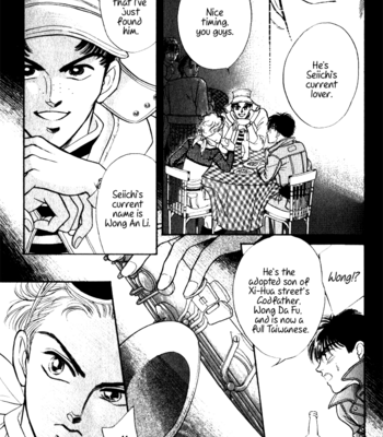 [SADAHIRO Mika] Haito Diamond ~ vol.03 [Eng] – Gay Manga sex 95