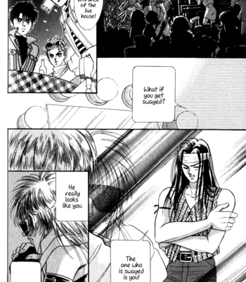 [SADAHIRO Mika] Haito Diamond ~ vol.03 [Eng] – Gay Manga sex 98