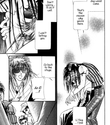 [SADAHIRO Mika] Haito Diamond ~ vol.03 [Eng] – Gay Manga sex 99