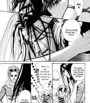 [SADAHIRO Mika] Haito Diamond ~ vol.03 [Eng] – Gay Manga sex 101