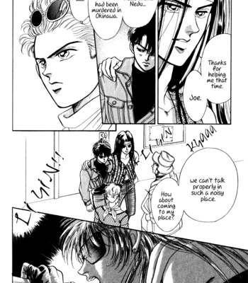 [SADAHIRO Mika] Haito Diamond ~ vol.03 [Eng] – Gay Manga sex 102