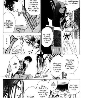 [SADAHIRO Mika] Haito Diamond ~ vol.03 [Eng] – Gay Manga sex 104