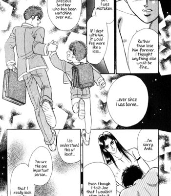 [SADAHIRO Mika] Haito Diamond ~ vol.03 [Eng] – Gay Manga sex 116