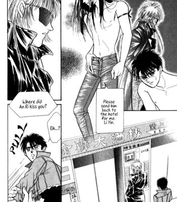 [SADAHIRO Mika] Haito Diamond ~ vol.03 [Eng] – Gay Manga sex 118