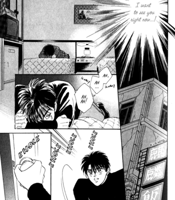 [SADAHIRO Mika] Haito Diamond ~ vol.03 [Eng] – Gay Manga sex 121