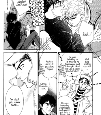 [SADAHIRO Mika] Haito Diamond ~ vol.03 [Eng] – Gay Manga sex 122