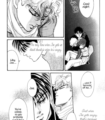 [SADAHIRO Mika] Haito Diamond ~ vol.03 [Eng] – Gay Manga sex 123