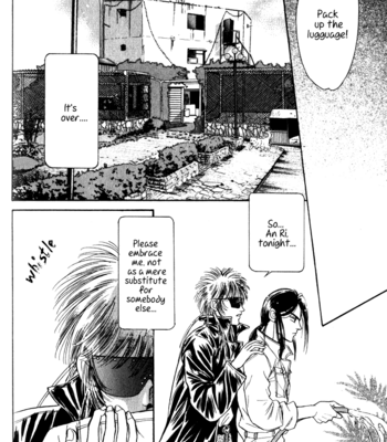 [SADAHIRO Mika] Haito Diamond ~ vol.03 [Eng] – Gay Manga sex 138