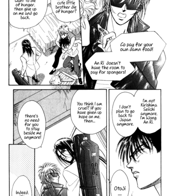 [SADAHIRO Mika] Haito Diamond ~ vol.03 [Eng] – Gay Manga sex 147