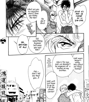 [SADAHIRO Mika] Haito Diamond ~ vol.03 [Eng] – Gay Manga sex 150