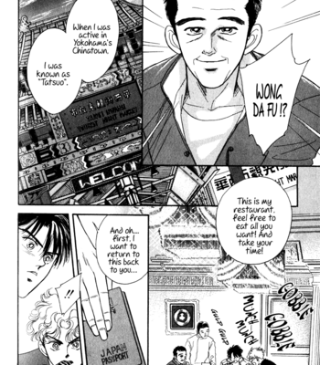 [SADAHIRO Mika] Haito Diamond ~ vol.03 [Eng] – Gay Manga sex 158