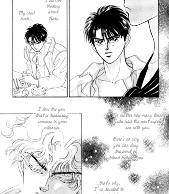 [SADAHIRO Mika] Haito Diamond ~ vol.03 [Eng] – Gay Manga sex 161