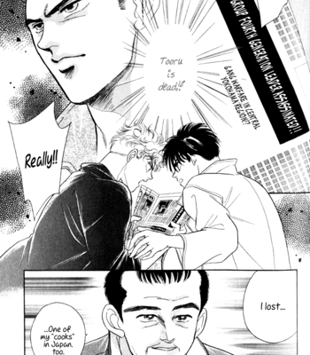 [SADAHIRO Mika] Haito Diamond ~ vol.03 [Eng] – Gay Manga sex 163