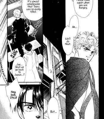 [SADAHIRO Mika] Haito Diamond ~ vol.03 [Eng] – Gay Manga sex 165