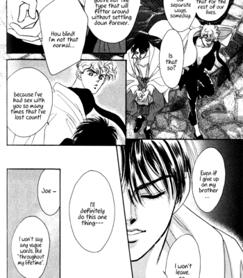 [SADAHIRO Mika] Haito Diamond ~ vol.03 [Eng] – Gay Manga sex 170