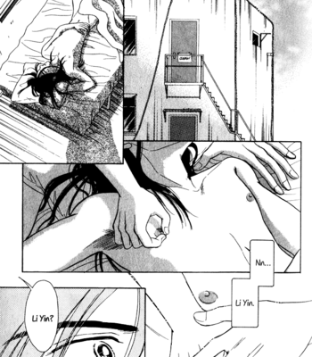 [SADAHIRO Mika] Haito Diamond ~ vol.03 [Eng] – Gay Manga sex 178