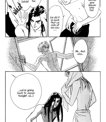 [SADAHIRO Mika] Haito Diamond ~ vol.03 [Eng] – Gay Manga sex 180