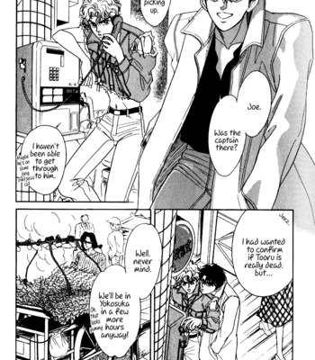 [SADAHIRO Mika] Haito Diamond ~ vol.03 [Eng] – Gay Manga sex 182