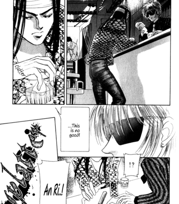 [SADAHIRO Mika] Haito Diamond ~ vol.03 [Eng] – Gay Manga sex 184
