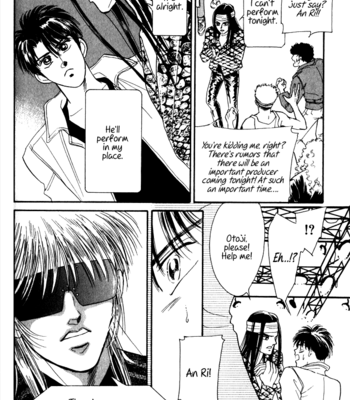 [SADAHIRO Mika] Haito Diamond ~ vol.03 [Eng] – Gay Manga sex 187