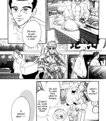 [SADAHIRO Mika] Haito Diamond ~ vol.03 [Eng] – Gay Manga sex 208