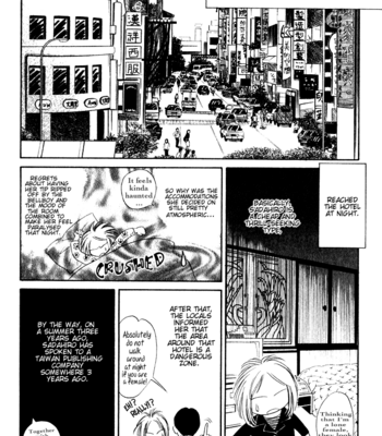 [SADAHIRO Mika] Haito Diamond ~ vol.03 [Eng] – Gay Manga sex 211