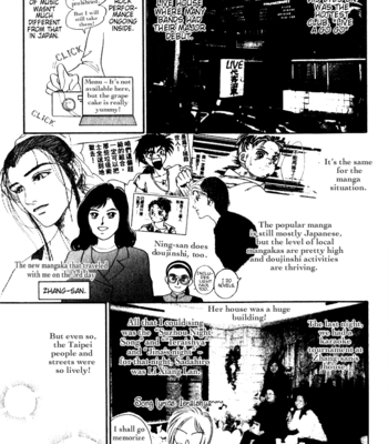 [SADAHIRO Mika] Haito Diamond ~ vol.03 [Eng] – Gay Manga sex 214