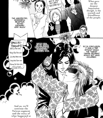 [SADAHIRO Mika] Haito Diamond ~ vol.03 [Eng] – Gay Manga sex 215