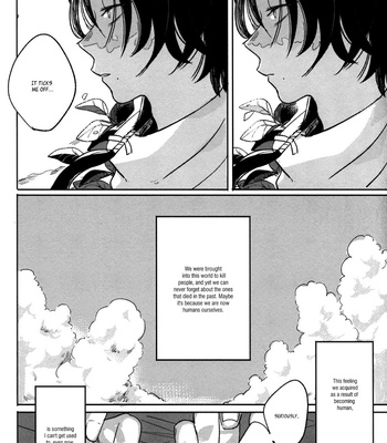 [Tarareba (Suehiro)] Touken Ranbu dj – Futarikiri [Eng] – Gay Manga sex 9
