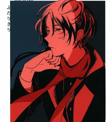 [Tarareba (Suehiro)] Touken Ranbu dj – Futarikiri [Eng] – Gay Manga thumbnail 001