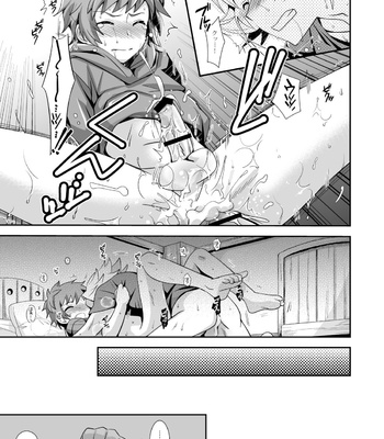 [Ura Urethan (Akari Seisuke)] Hibike! Blast Knuckle!! – Granblue Fantasy dj [JP] – Gay Manga sex 22
