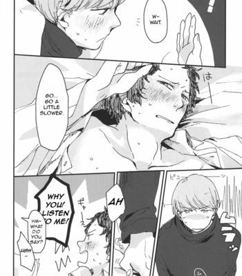 [Ryoku_cha] Five Hours After Dark – Persona 4 dj [ENG] – Gay Manga sex 20