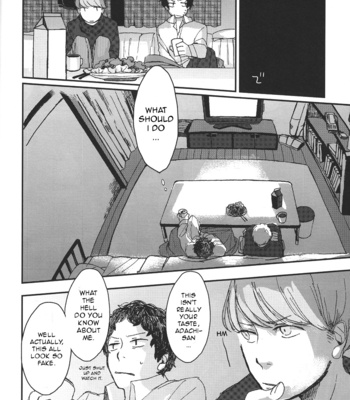 [Ryoku_cha] Five Hours After Dark – Persona 4 dj [ENG] – Gay Manga sex 10