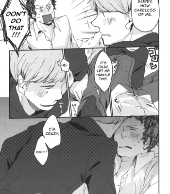 [Ryoku_cha] Five Hours After Dark – Persona 4 dj [ENG] – Gay Manga sex 13