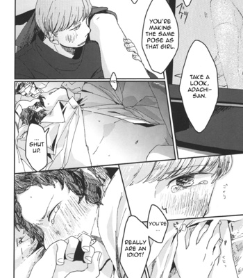 [Ryoku_cha] Five Hours After Dark – Persona 4 dj [ENG] – Gay Manga sex 14
