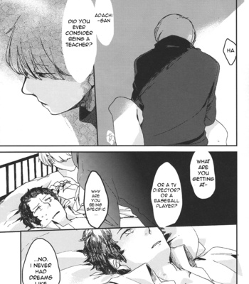 [Ryoku_cha] Five Hours After Dark – Persona 4 dj [ENG] – Gay Manga sex 15