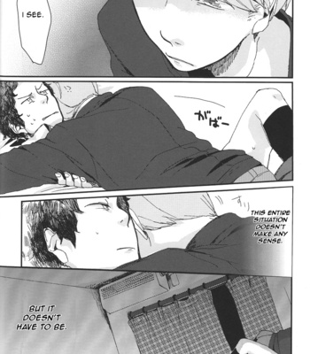 [Ryoku_cha] Five Hours After Dark – Persona 4 dj [ENG] – Gay Manga sex 16
