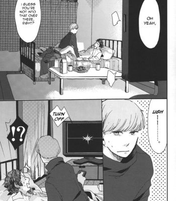 [Ryoku_cha] Five Hours After Dark – Persona 4 dj [ENG] – Gay Manga sex 17