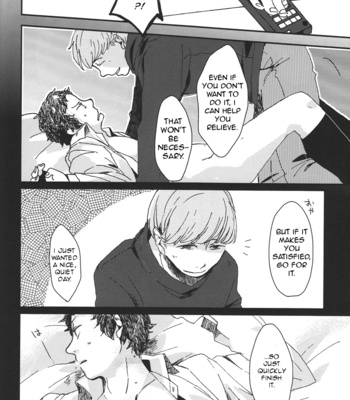 [Ryoku_cha] Five Hours After Dark – Persona 4 dj [ENG] – Gay Manga sex 18