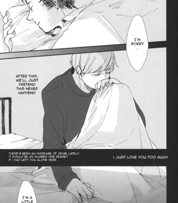 [Ryoku_cha] Five Hours After Dark – Persona 4 dj [ENG] – Gay Manga sex 23